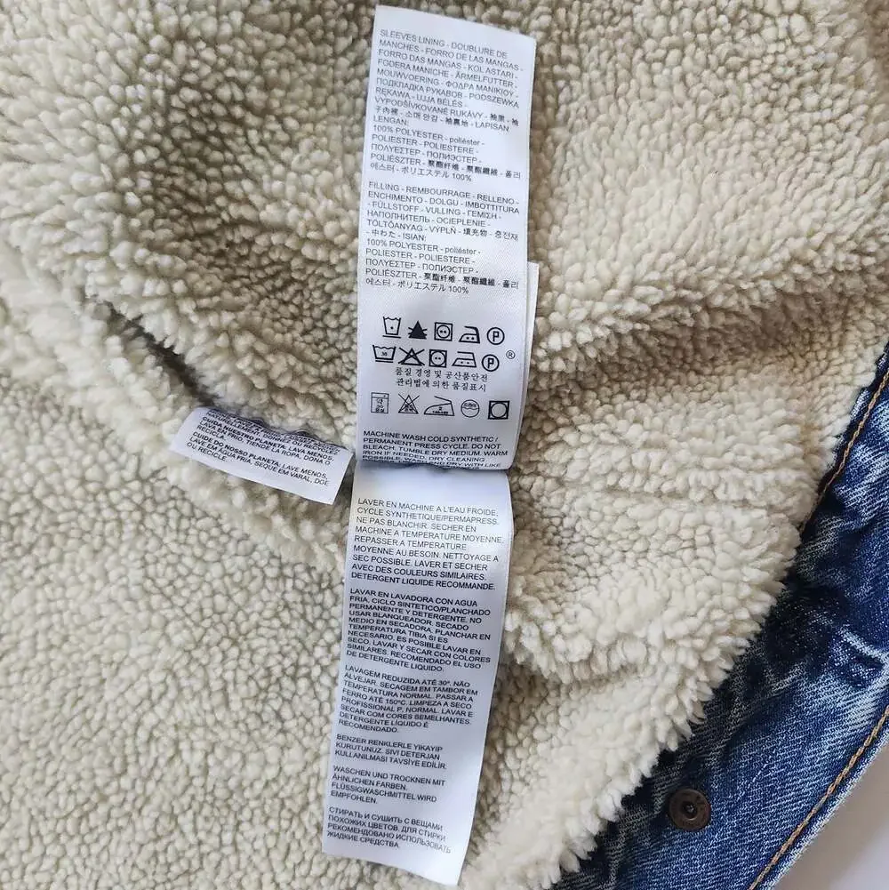 Levi's Premium Sherpa Lined Denim Trucker Jacket Size L